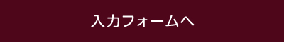 谷ȼԤ䤤碌