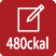 300kcal