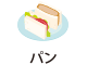 パン